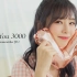 [Special Clip] Dreamcatcher祉攸 'I Love You 3000'