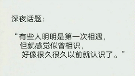 梦的隐喻，解读梦见老人去世的深层含义与心理启示