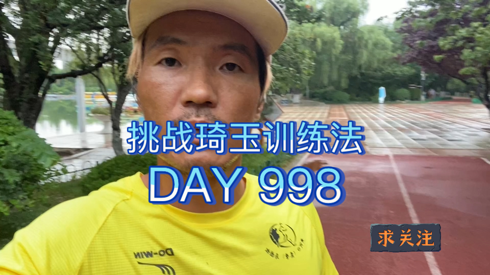 字幕下载