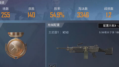 怎么才可以快速完成和平精英任务 73cb672350de0fb012a07955aabbe8507d96b0f8.jpg@480w_270h_1c