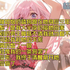 【全文完结】我是柳如烟的舔狗跟在她身后三年 她喝醉了是我大半夜的接她回家 她和别的男生暧昧不清我就当看不见 有人问起我和她的关系 她不屑的瞥了一眼 语气轻蔑我的