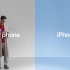 iPhone - Privacy - Apple