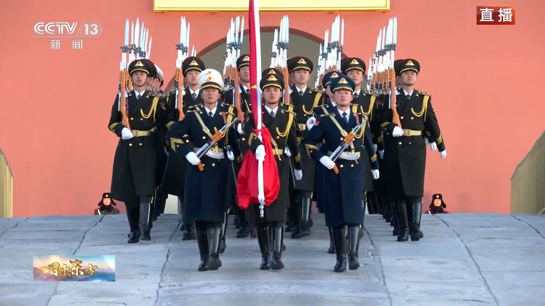 【完整版】2026年天安门广场第一场升国旗仪式