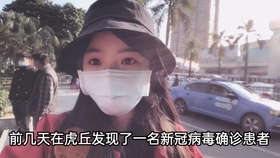 南宁有疫情了对封了吗