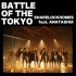 【MV】BATTLE OF THE TOKYO feat.ANATASHIA  SHARE LOCK HOMES