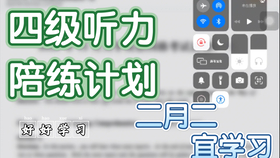 73ebc4e894d68e9d36fb5135984ee9b1a5e2b82c.jpg@280w_158h_1c_100q.jpg