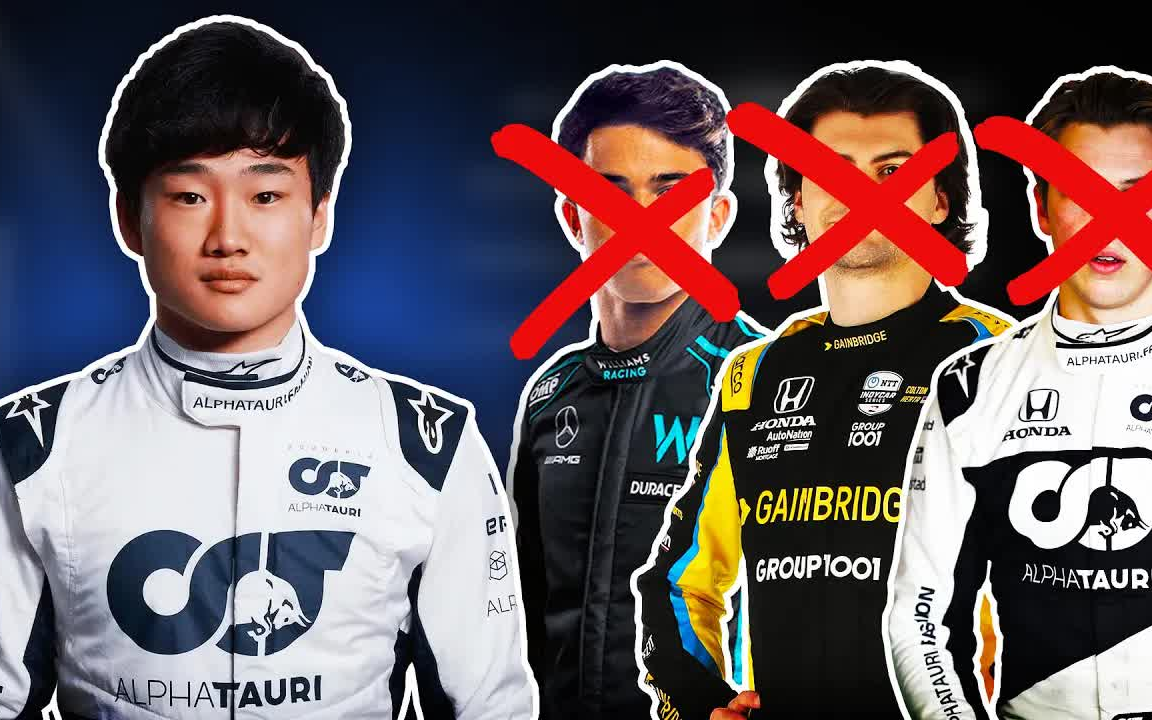 【f1解析】为什么小红牛只能续约角田裕毅?