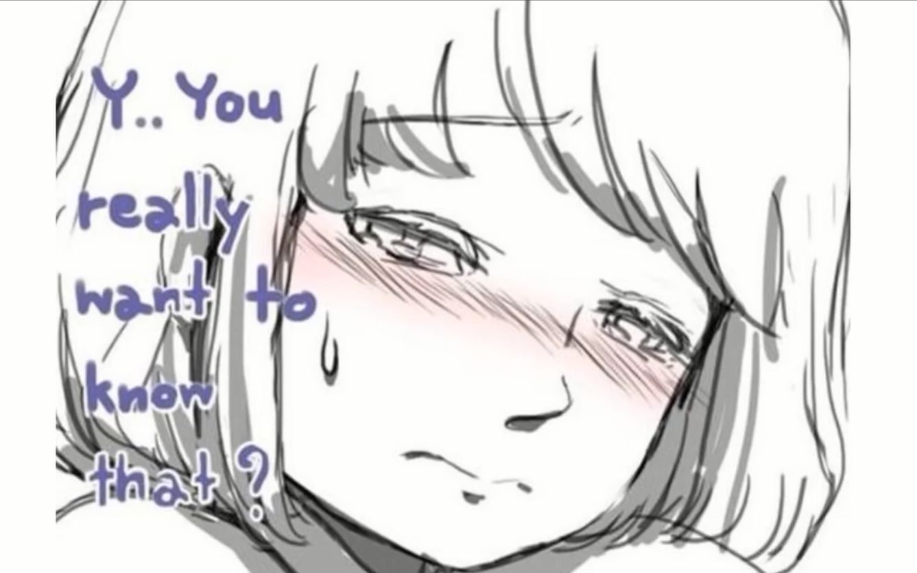 frisk:你真的想知道我的性别吗.
