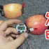 水果能发电是真的吗？用一个苹果做实验，效果很明显