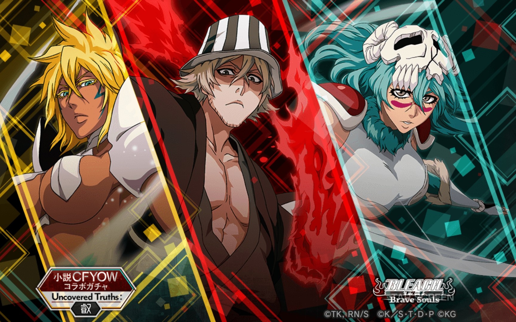 Bleach brave souls新妮露演示_哔哩哔哩_bilibili