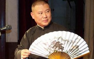 单口相声 - 搜索结果 - 哔哩哔哩弹幕视频网 - ( ゜