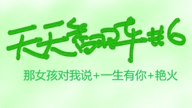 740c956cb964d4cda92bed4de2a343af80fd6ad6.jpg@280w_158h_1c_100q.jpg