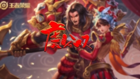 项羽虞姬，千古绝恋的短剧免费观看，项羽虞姬，千古绝恋的短剧免费欣赏