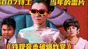 7412fe13f7f799011b8bc02b8eec80545a2434a6.jpg@280w_158h_1c_100q.jpg