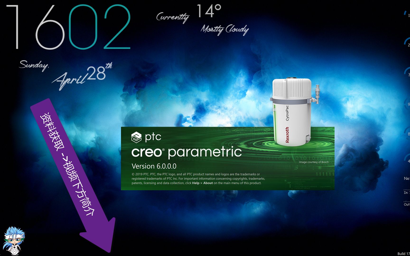 ptc creo 6.0 download with crack 64 bit