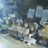 数百名韩国民众抗议日本核污染水排海直呼：我们不知道会发生什么