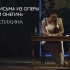 Tchaikovsky Eugene Onegin Letter scene  Чайковский Евгений О