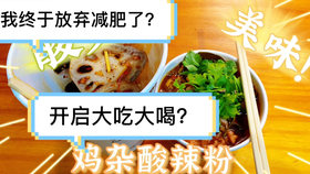 742a60cfa245c3f98960065eed83410d50599c50.jpg@280w_158h_1c_100q.jpg