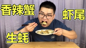 74355fc8232b7fd10fb3098ca02393f74aedaeaf.jpg@280w_158h_1c_100q.jpg