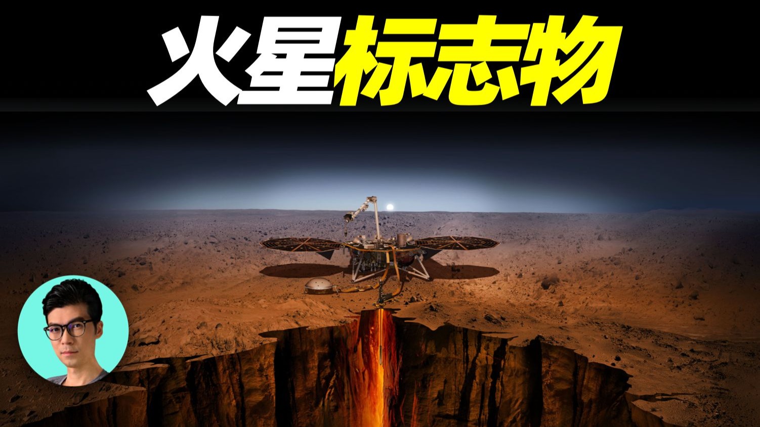 NASA宣布发现“火星生物标志物”，人类走向宇宙新纪元，但也引发了一个可怕的问题