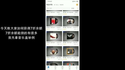 7438ccd9100a3e0b3a41f3331029e5de791212d6.jpg@480w_270h_1c