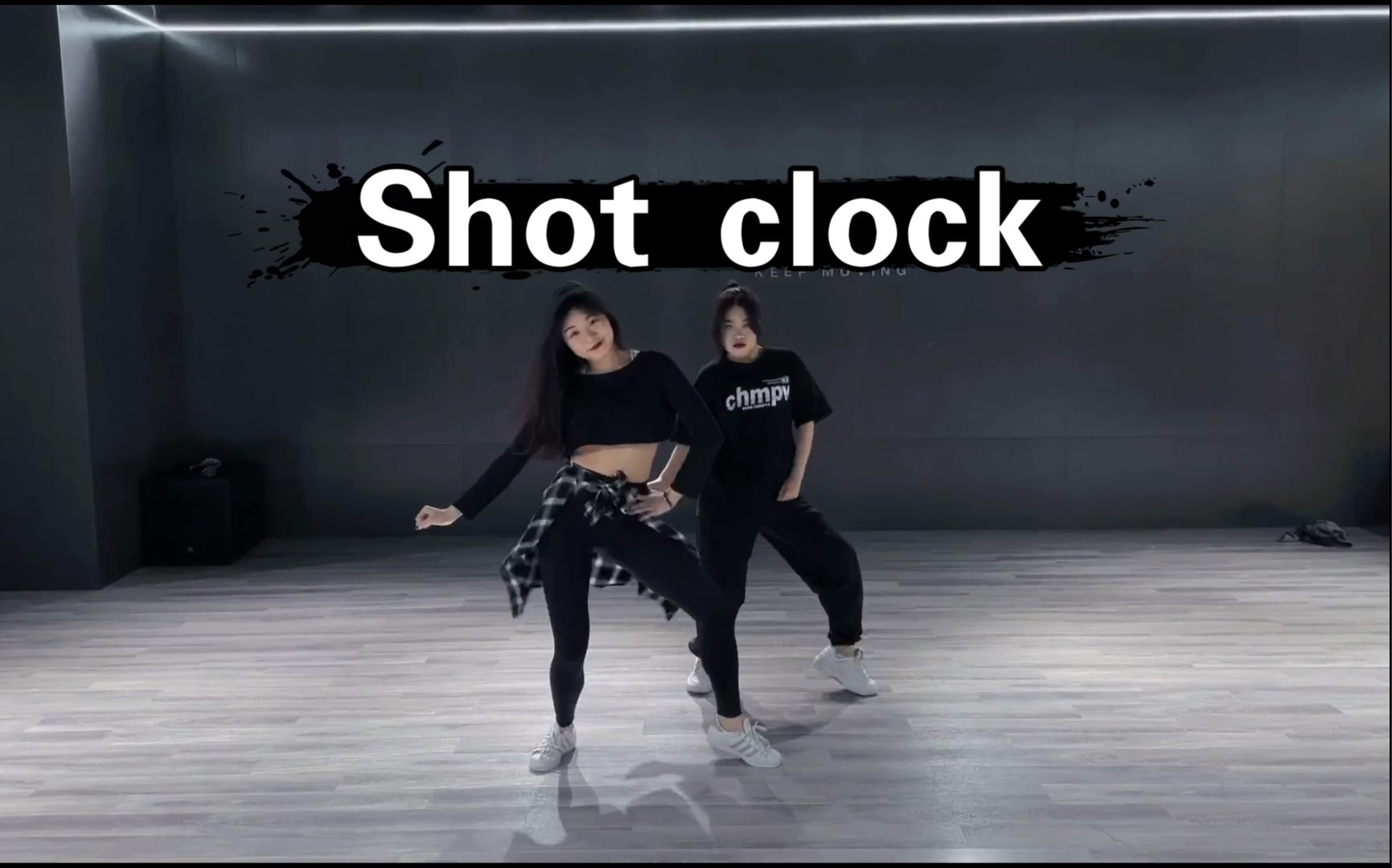 shot clock - neva编舞