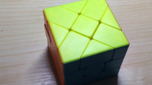 743f66553a7211ecc1cb7495ed5032d41f38c5e3.jpg@310w_174h_1c_100q.jpg