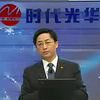 【精益专栏】工厂全面改善TPM实战