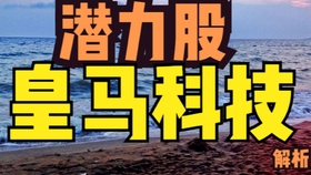 744019d3a13a88246eb3c50eebda761434f78664.jpg@280w_158h_1c_100q.jpg