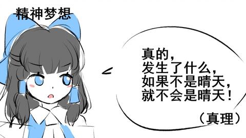744db7ed883e709e024804a58736d02075c1ccb9.jpg@480w_270h_1c