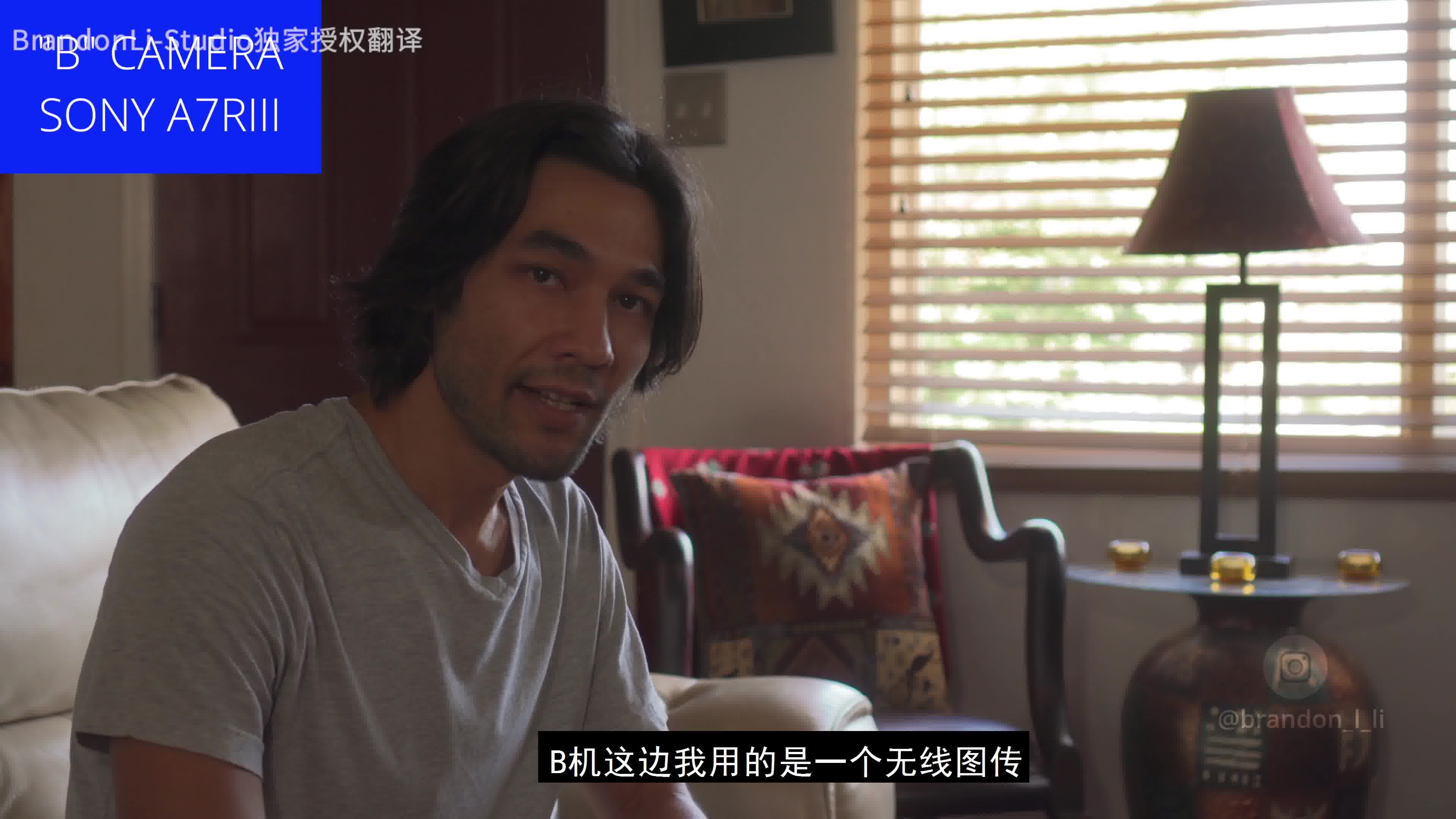 brandonli中文字幕如何自己在家多角度拍摄说话镜头