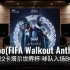 【卡塔尔世界杯｜FIFA】百万级录音棚听《Arhbo》（球队入场BGM）2022卡塔尔世界杯原声带【Hi-Res】
