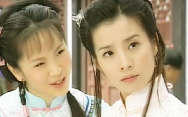 岳翎珍珠彩衣楚蝶衣逍遥游
