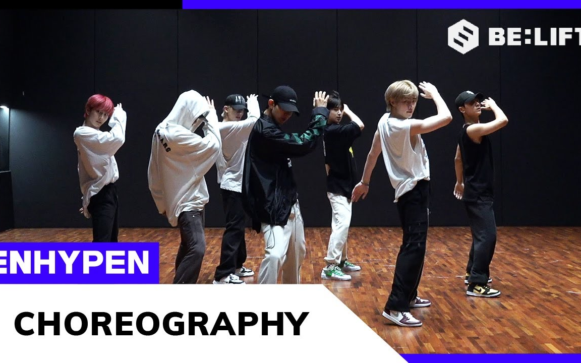 【ENHYPEN】'Future Perfect (Pass the MIC)' Dance Practice 练习室