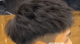 74699bf7444c5f5a42cc529ddcc832bc2dd64572.jpg@310w_174h_1c_100q.jpg