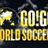2021.03.24 Go!Go! World Soccer!! 影山優佳