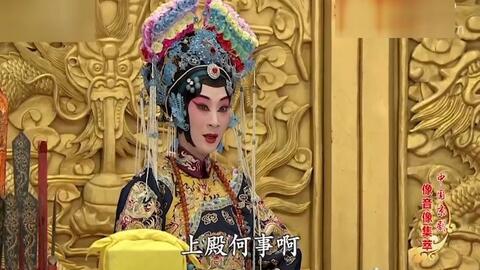 黄梅戏啼笑姻缘唱段集锦第八集,黄梅戏啼笑姻缘唱段集锦第八集一12采