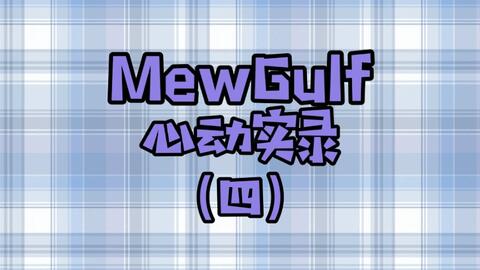 哔哩哔哩是做啥的 7479ce4387ef147488100a879468e6c996a6209b.jpg@480w_270h_1c