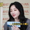 当被男朋友说“你还是不化妆好看”，你的第一反应是什么