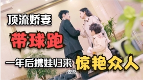 免费观看高清短剧瞎子医生，免费观看高清短剧，瞎子医生