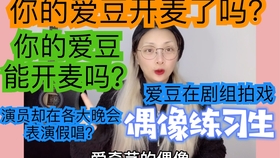 74822f7ced3441580a779641fd0e1c84413905c3.jpg@280w_158h_1c_100q.jpg