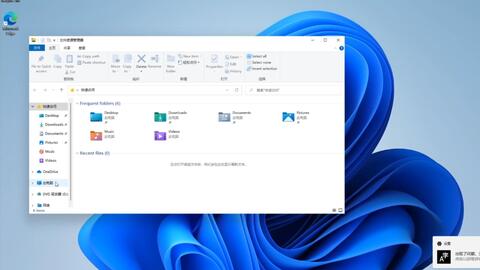 windows11支持多大内存 7482d54cba51423dca6faa393f770d6491faa5d4.jpg@480w_270h_1c