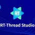 RT-Thread Studio