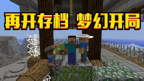 求生100天末日 74933feccf543e19fb716650986645081497241e.jpg@480w_270h_1c