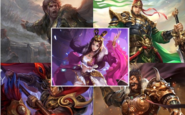The Four Evil Ones