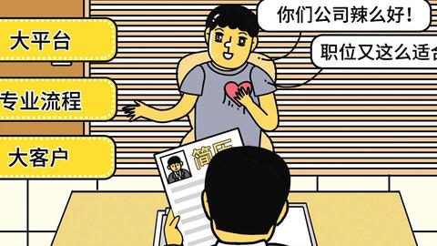 7496e0caebeb0c3fa9496a93cdbca470be883291.jpg@480w_270h_1c