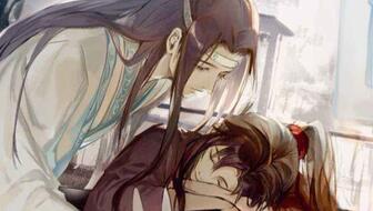 魔道祖师漫画版 74a5169b2eeb0e98f7422f217a5c02afb832f891.jpg@336w_190h_1c.jpg