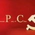 CPC宣传片