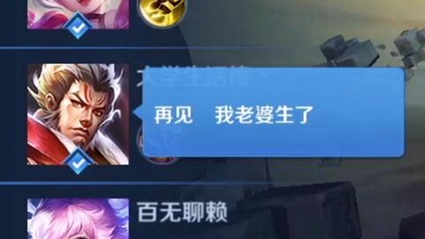 国际服王者荣耀 74b60f2c92ff929ed70fe854d7d5510928c1556f.jpg@480w_270h_1c