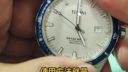 机械计时表怎么看 74bb907cfbea9177eda3fec511f491acb4179901.jpg@480w_270h_1c